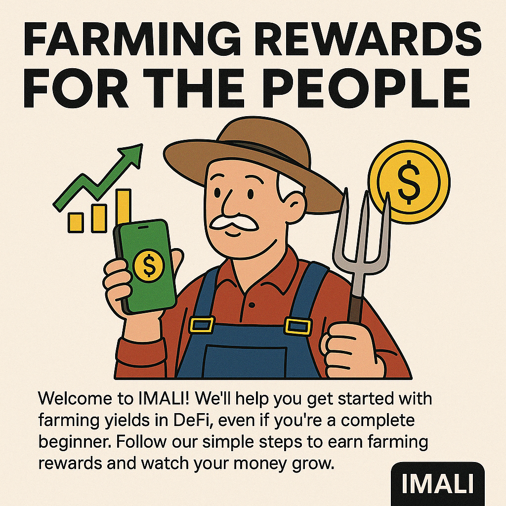 Yield Farming Guide